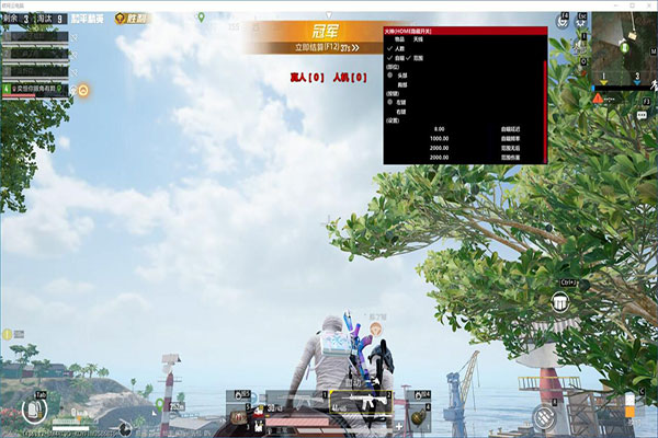 未来 机枪 集成版